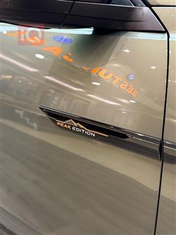 فولكسفاغن أطلس